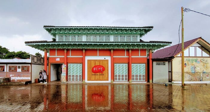 kampung korea