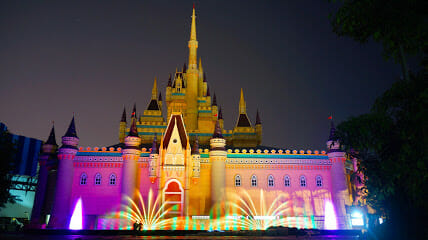 Atlantis Land Surabaya