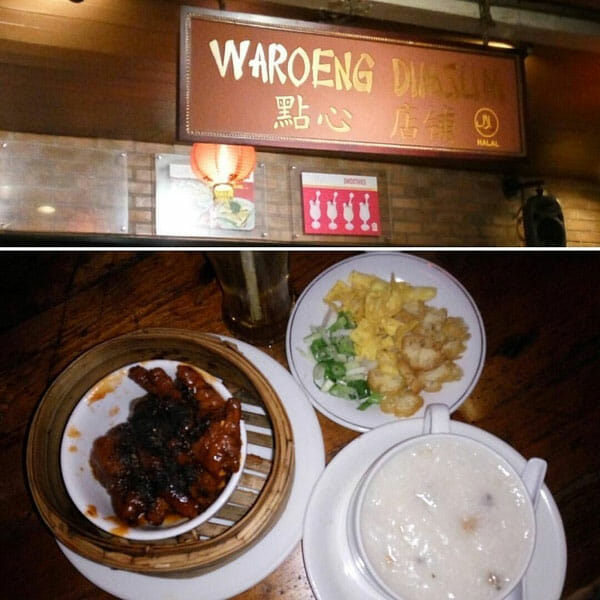 Warung Dimsum Horison