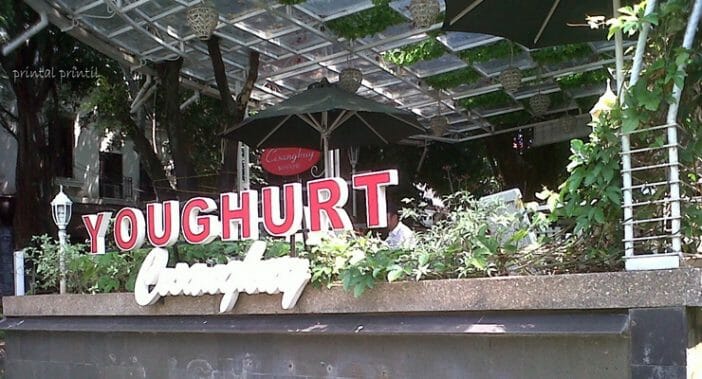 tempat wisata bandung pasar cisangkuy
