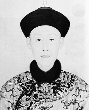 Dinasti Manchu