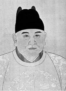 Dinasti Ming