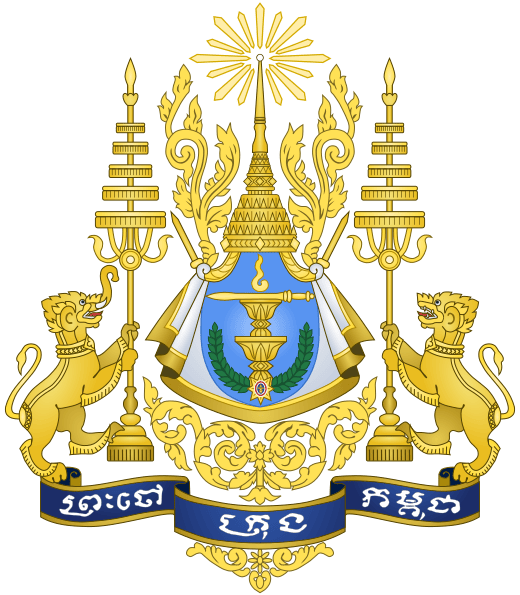 Lambang Kamboja
